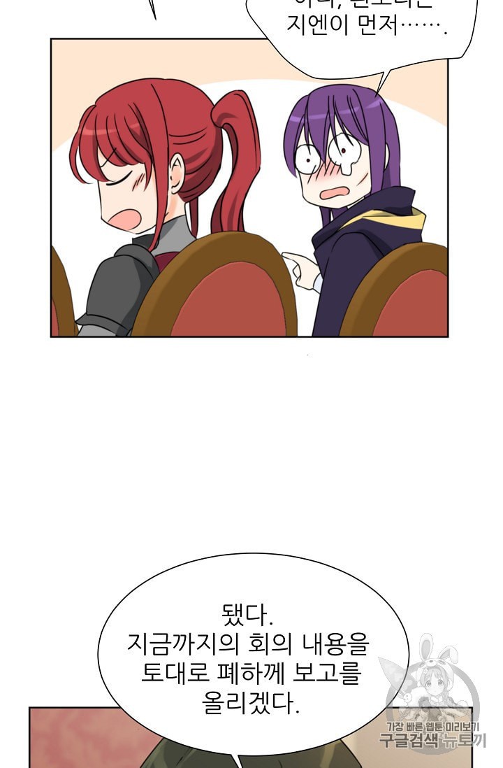 15865961889726.jpeg