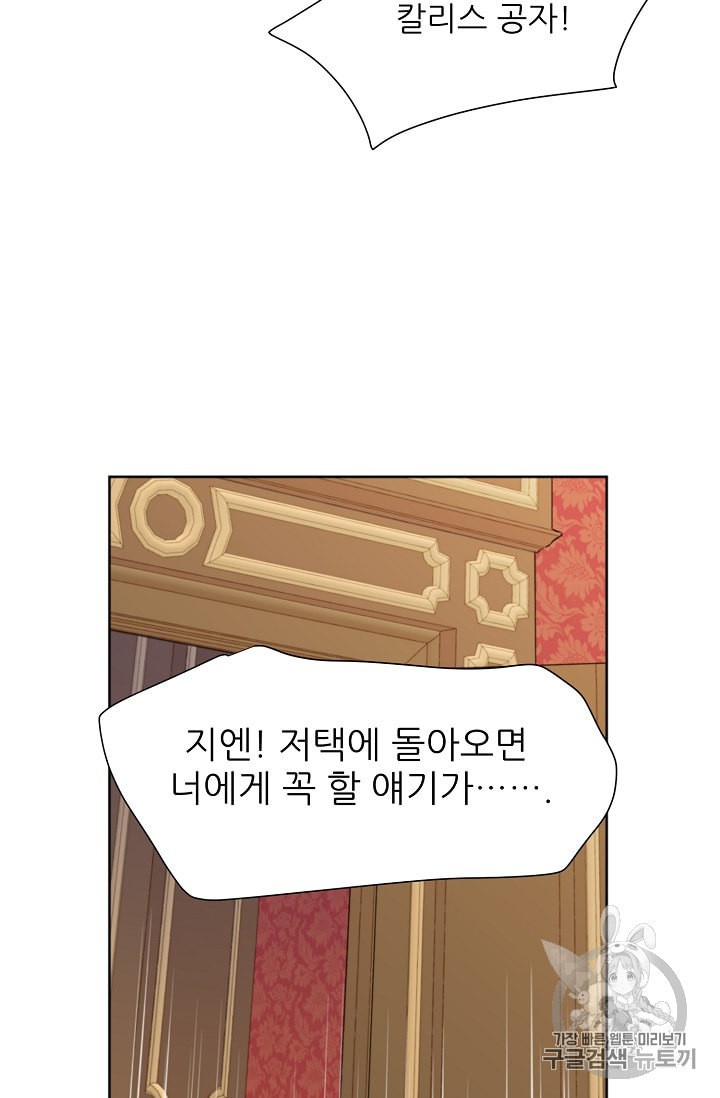 15865961978169.jpeg