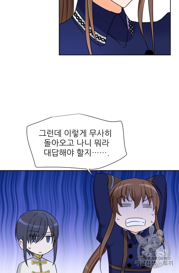 15865962015388.jpeg