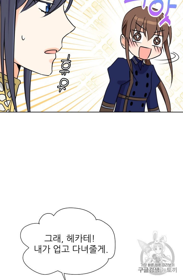 1586596204511.jpeg
