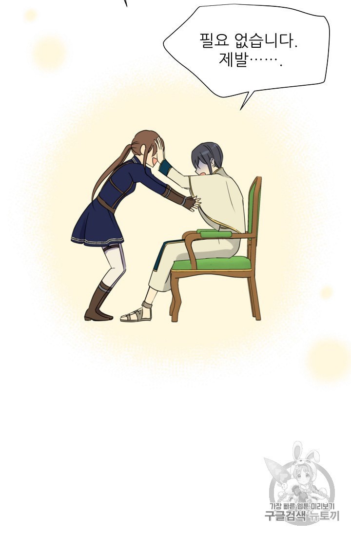 1586596204931.jpeg