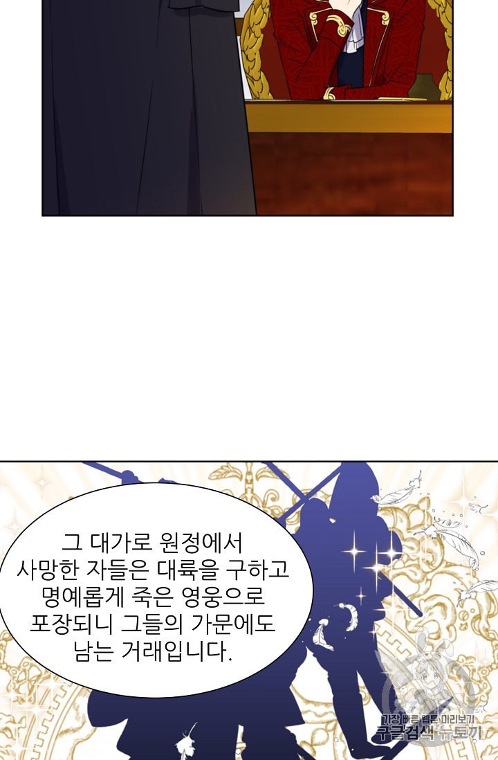 15865962092522.jpeg