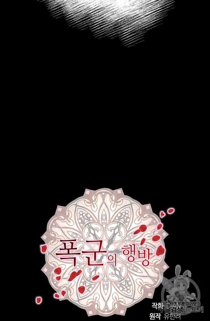 15865962207769.jpeg