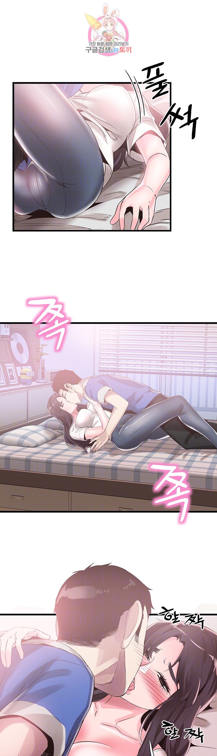 15865963719777.jpeg