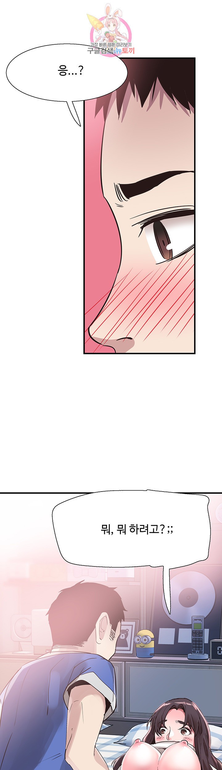 15865963780147.jpeg