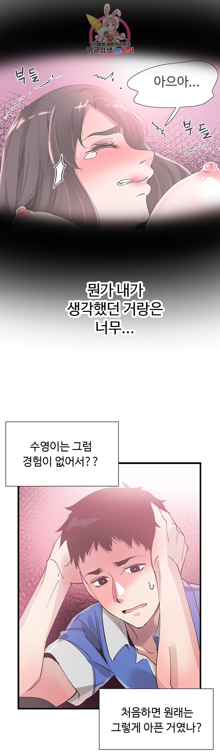 1586596390364.jpeg