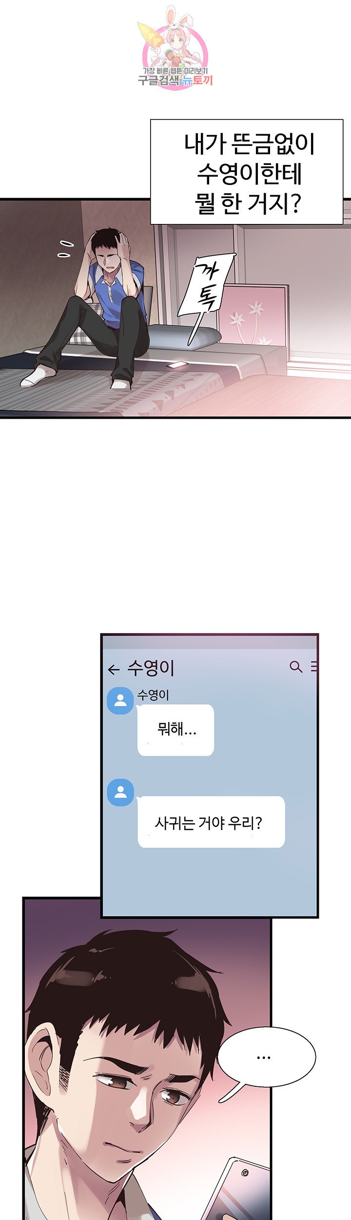 15865963910111.jpeg