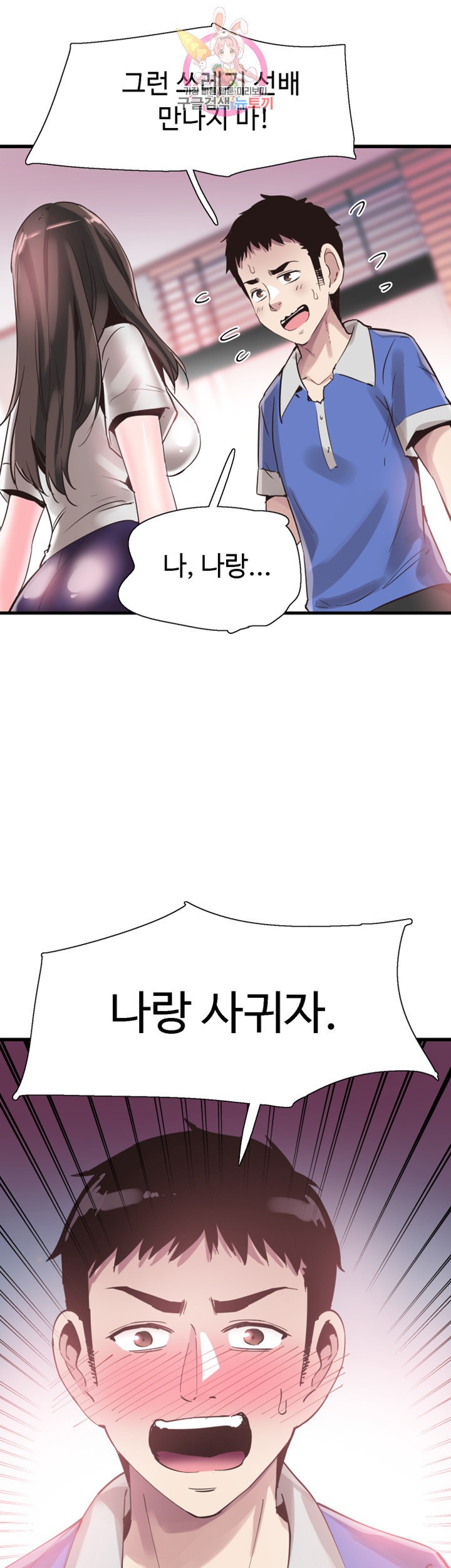 15865964600005.jpeg