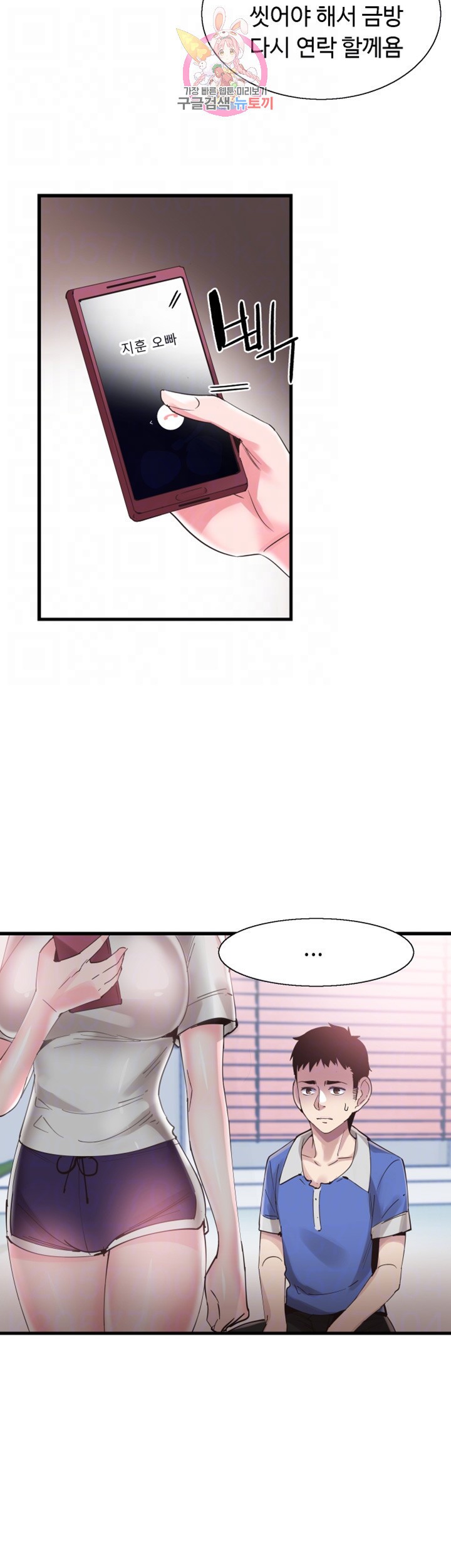 15865964670422.jpeg