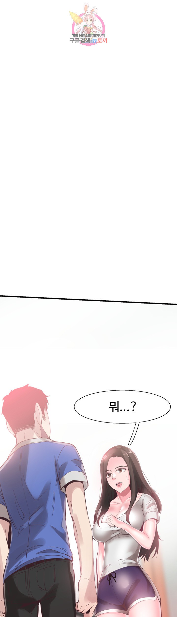 15865964705167.jpeg