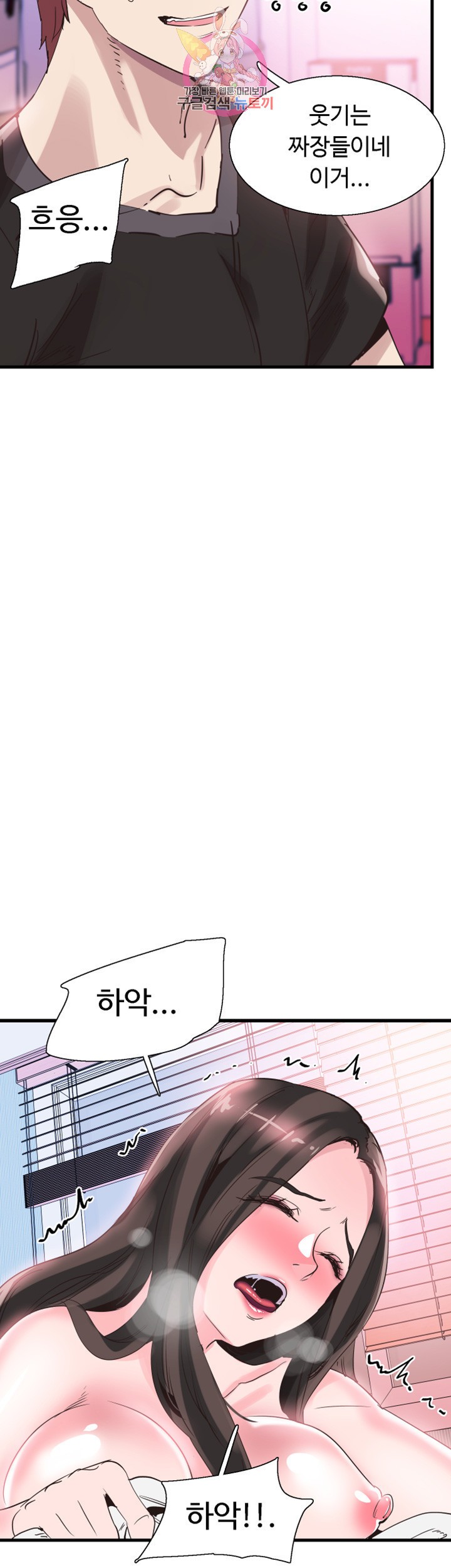 15865964922847.jpeg