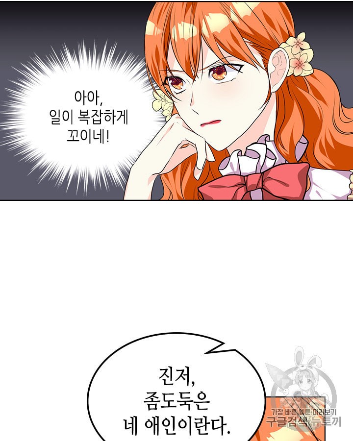 15865968033945.jpeg