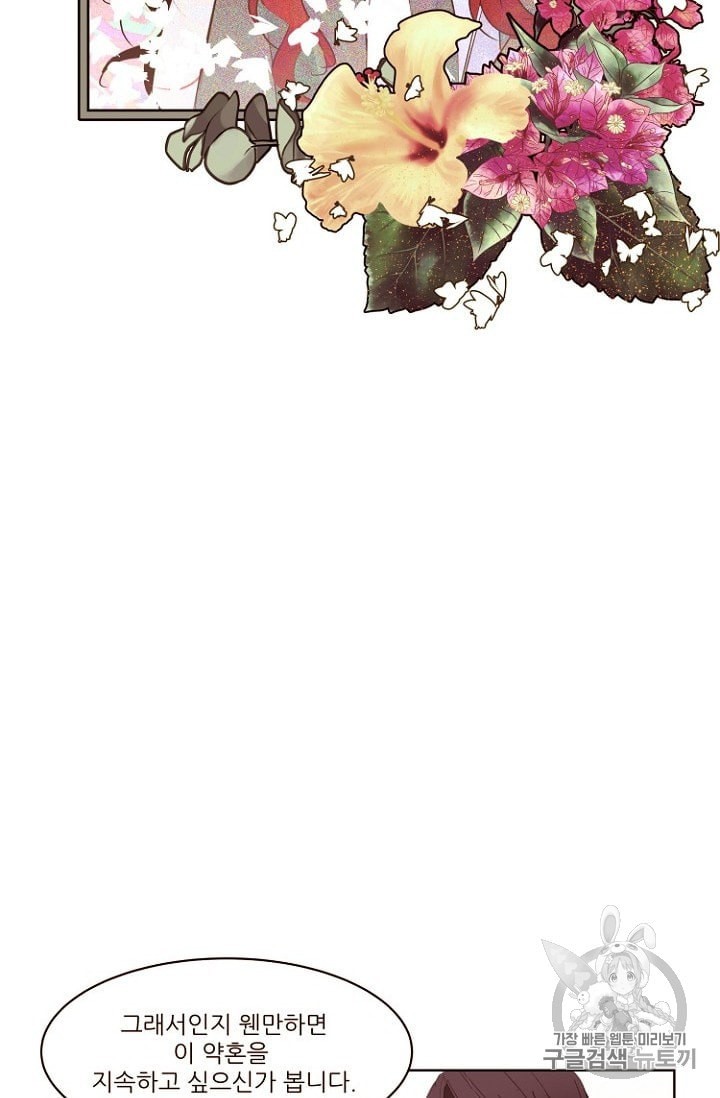 15865972622717.jpeg