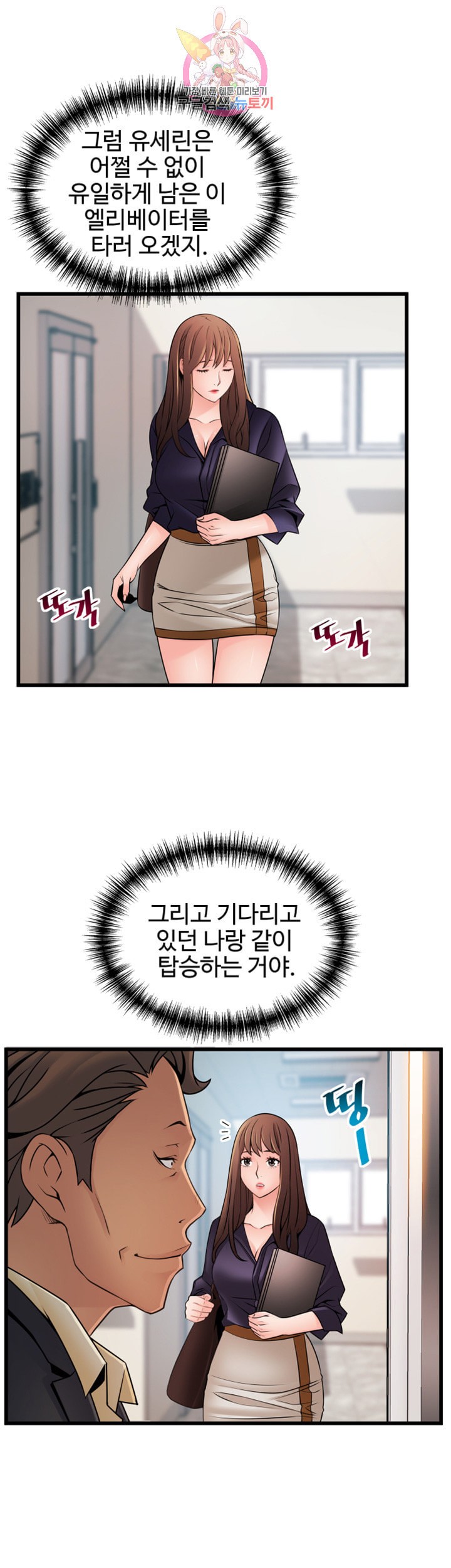 15865976199085.jpeg