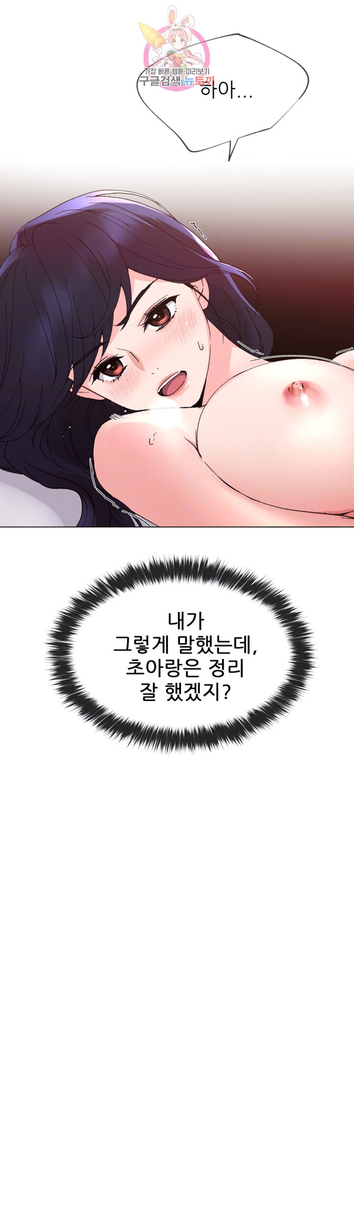 15865980288896.jpg