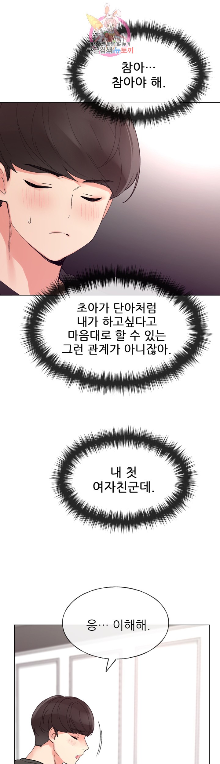 15865980631516.jpg
