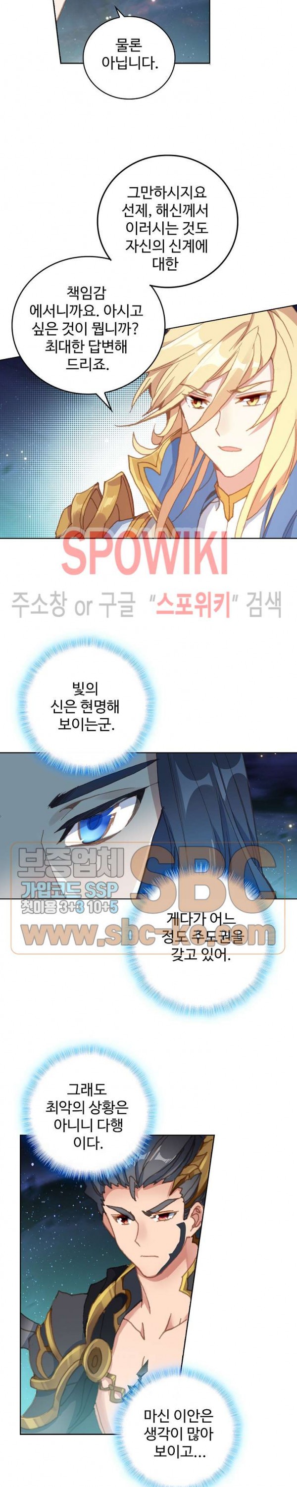 15866119623741.jpg