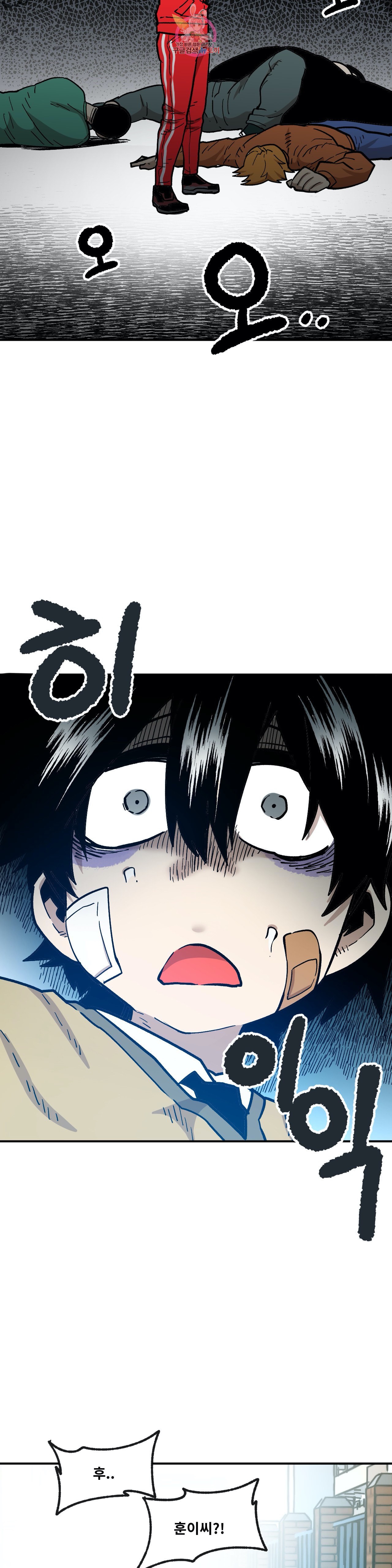1586673625212.jpeg