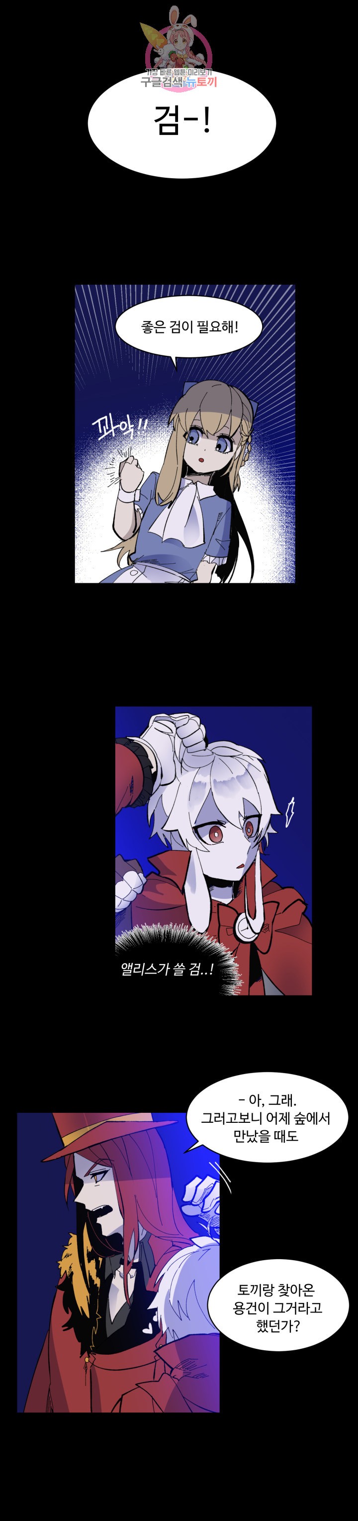 15867534960652.jpg