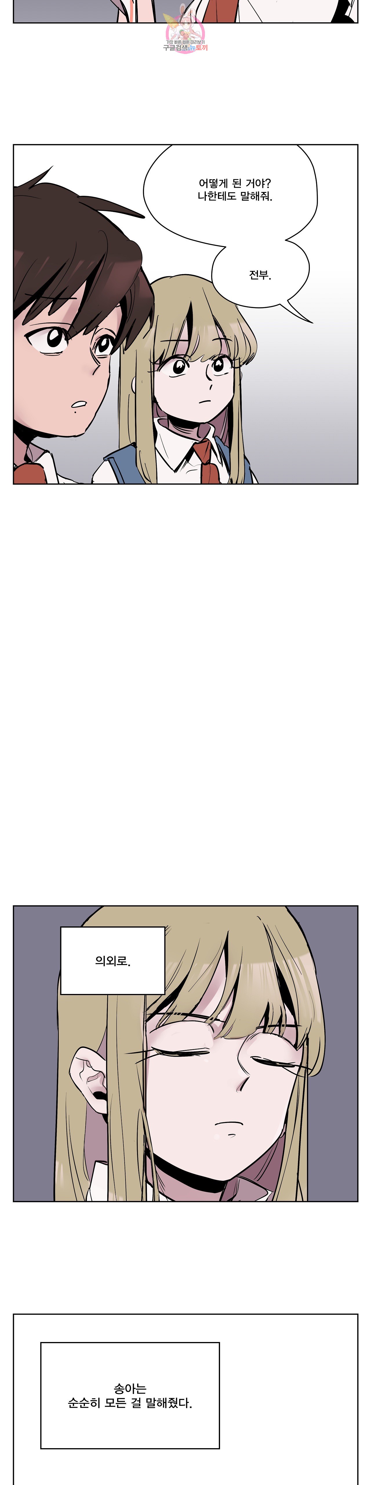 15867539287319.jpg