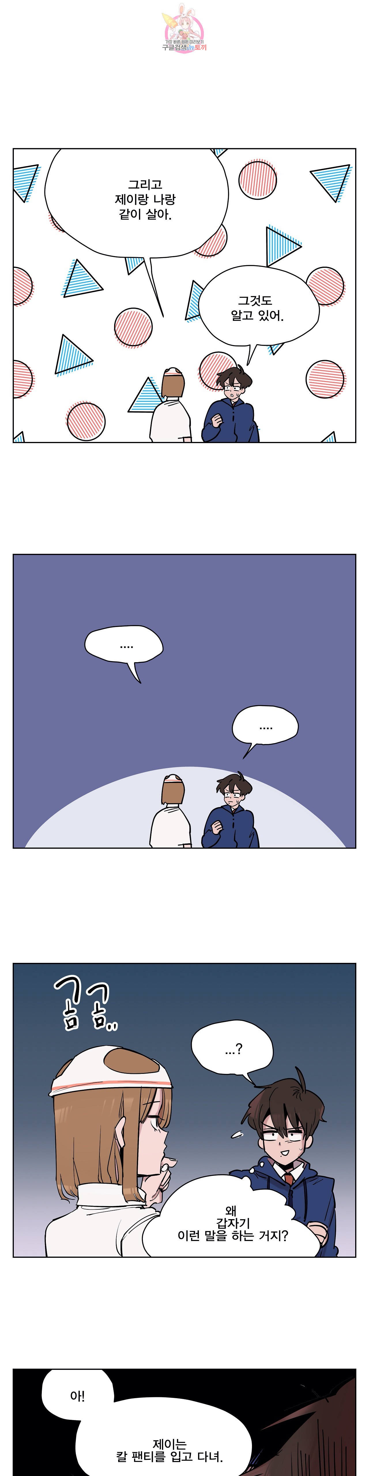 15867543810583.jpg