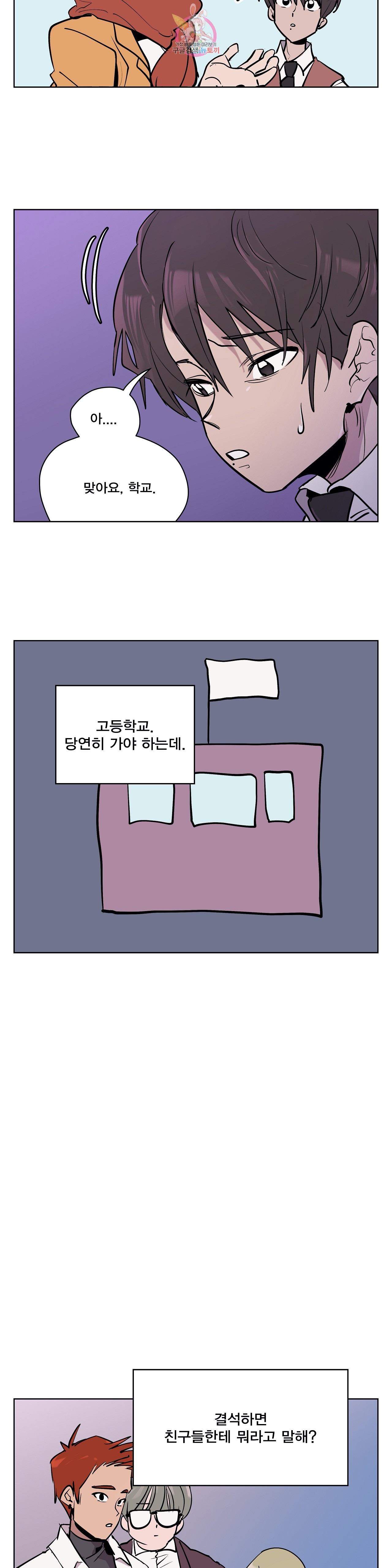 15867545424234.jpg
