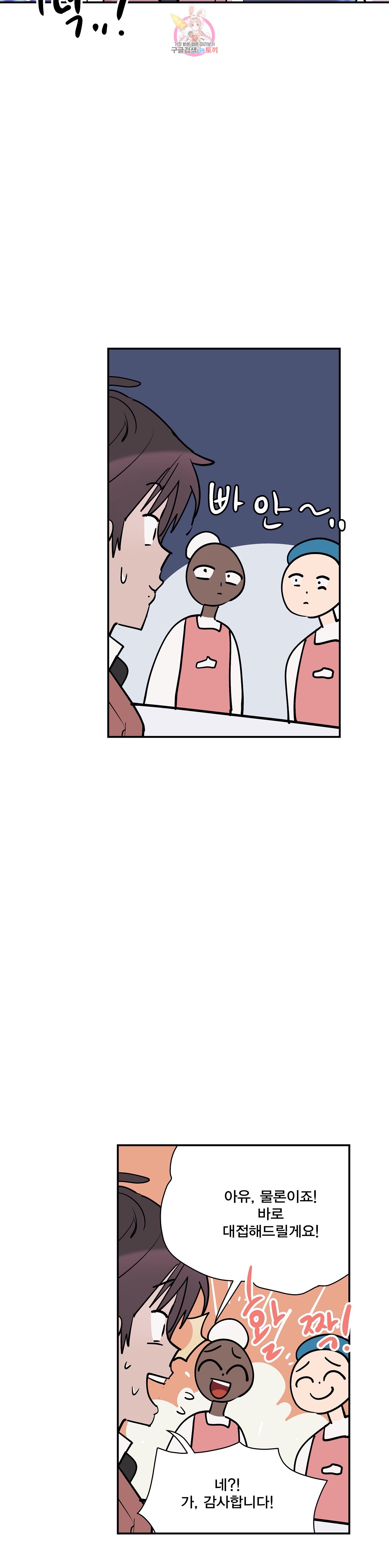 15867547069899.jpg