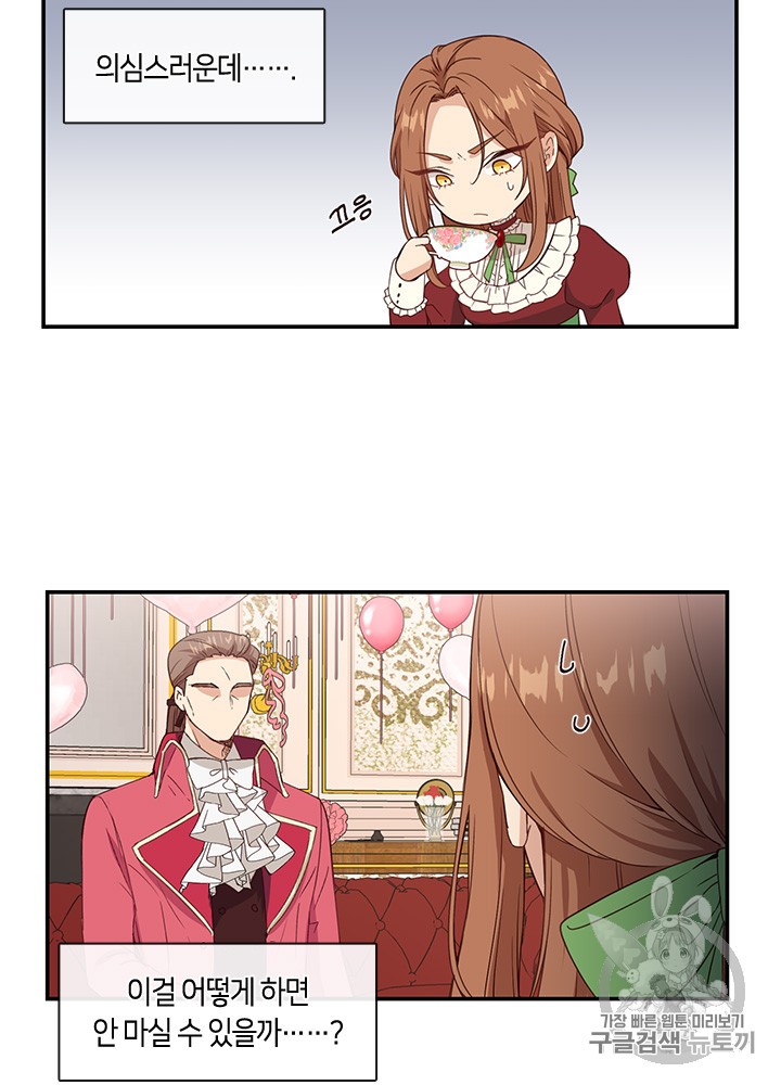 15867551139849.jpg