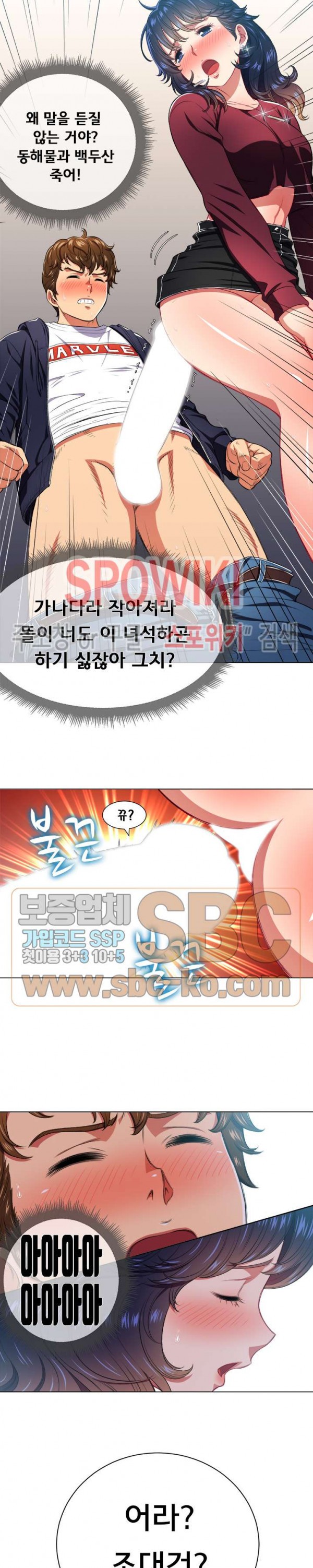 15867864341779.jpg