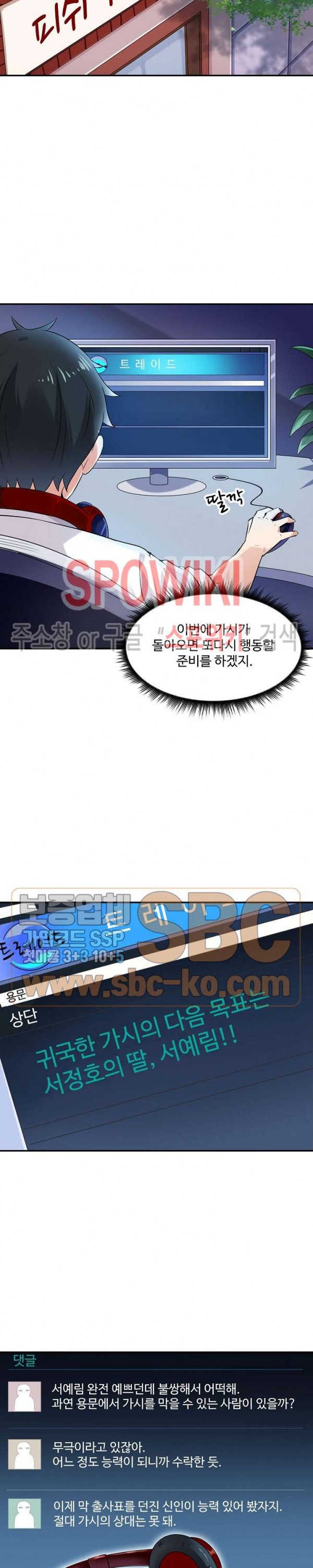 15867865253451.jpg