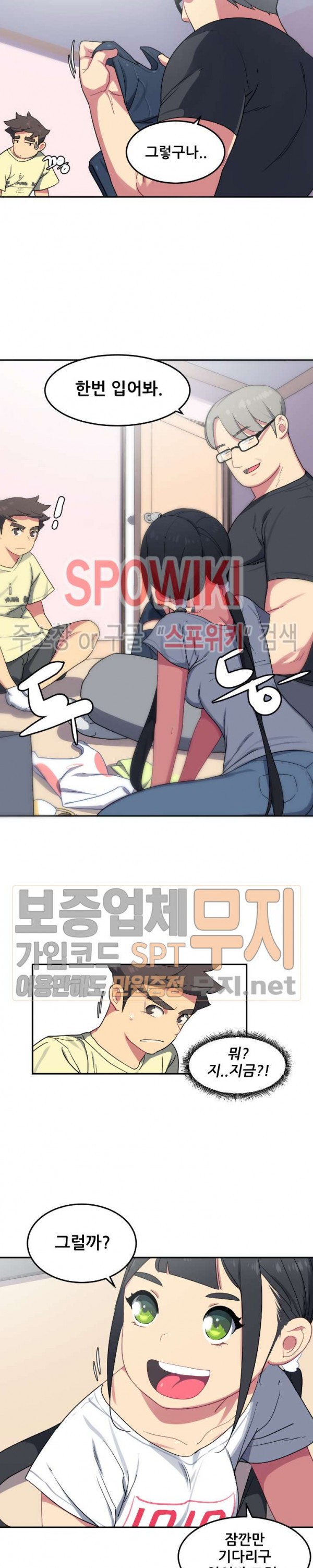 15867872410435.jpg