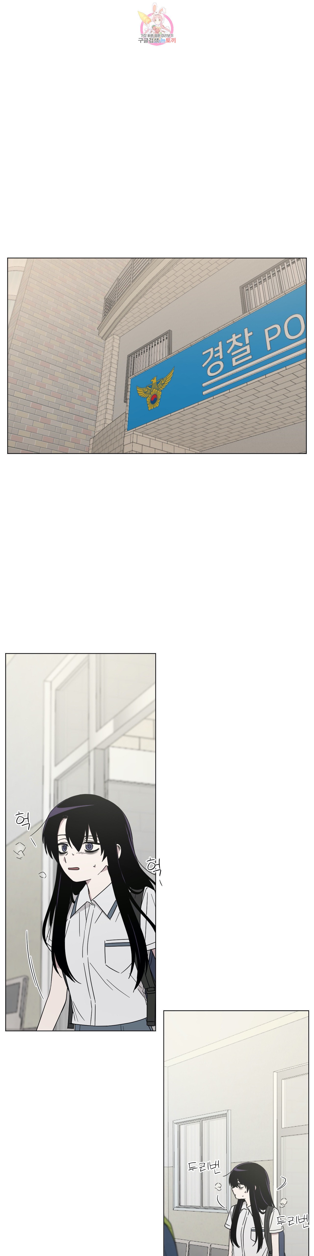 1586793435054.jpeg