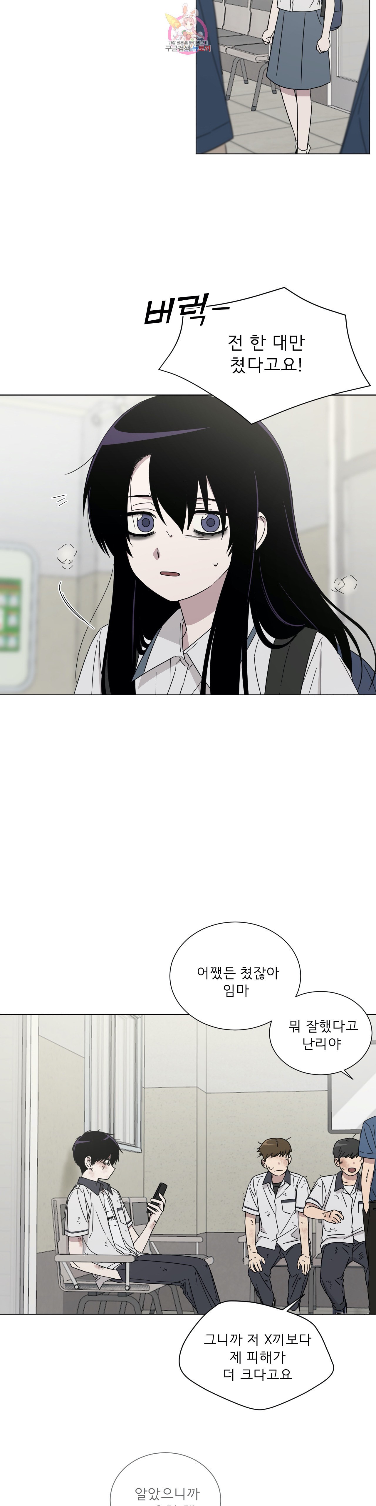 1586793436229.jpeg