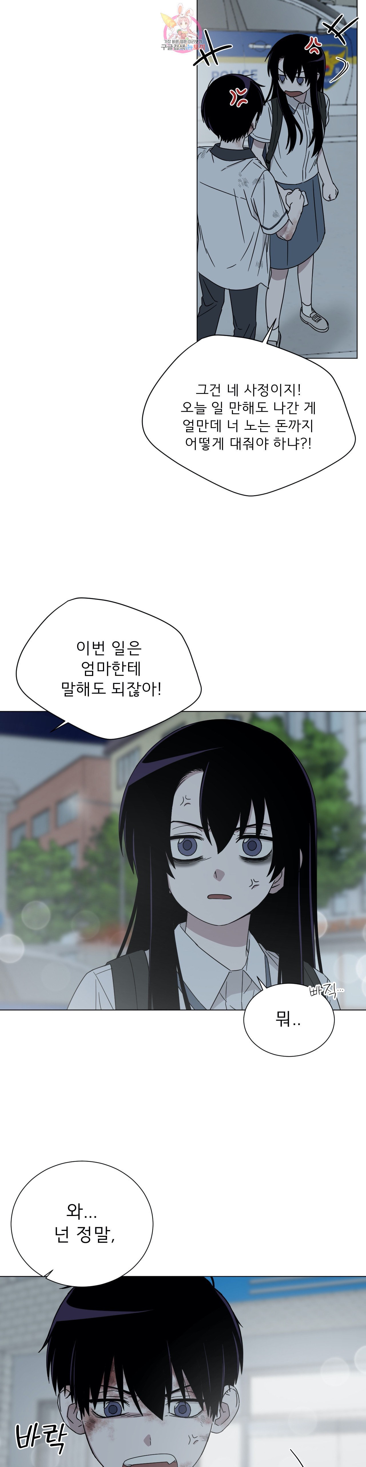15867934416182.jpeg