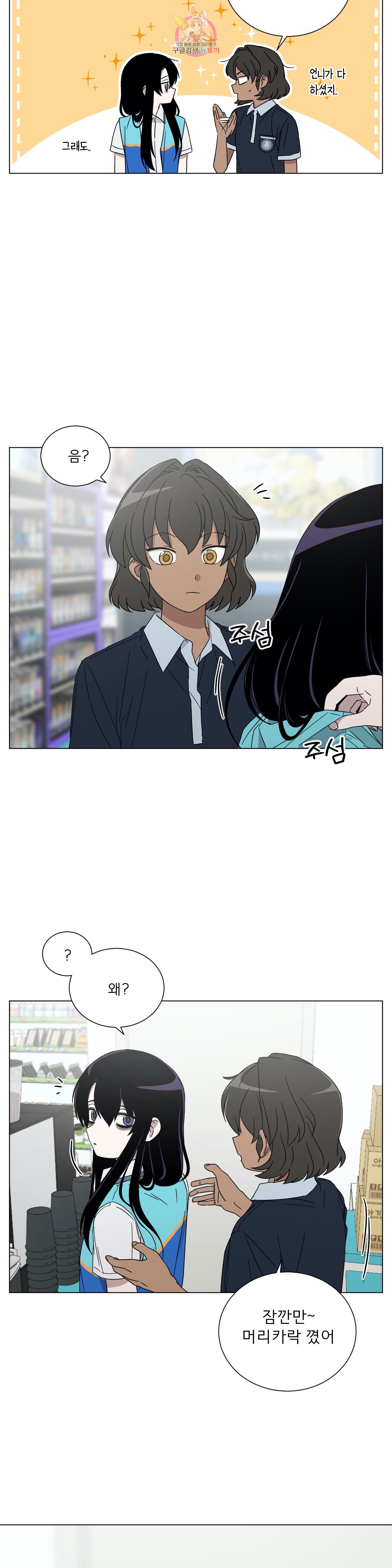 15867934545439.jpeg