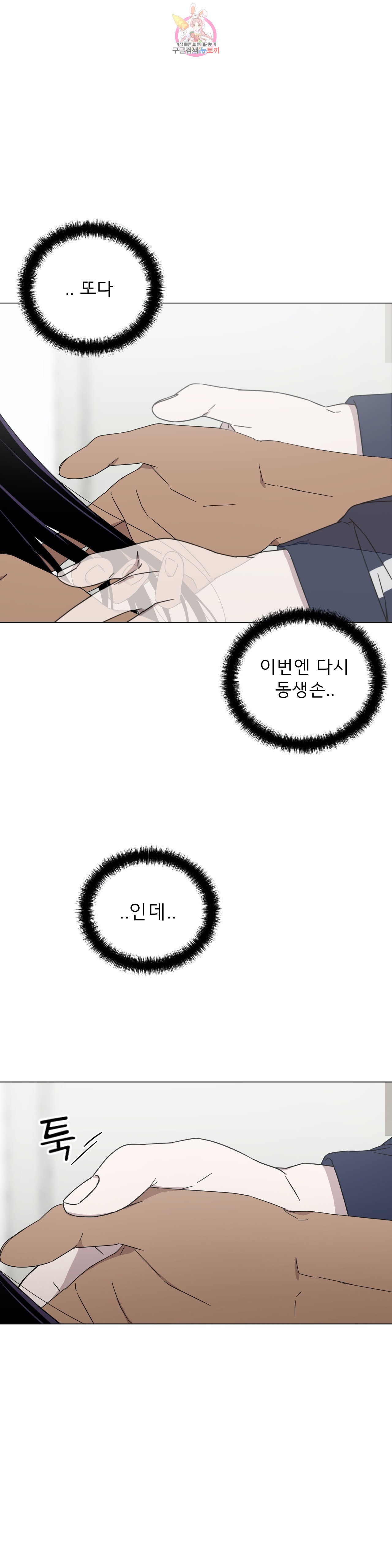 1586793456582.jpeg