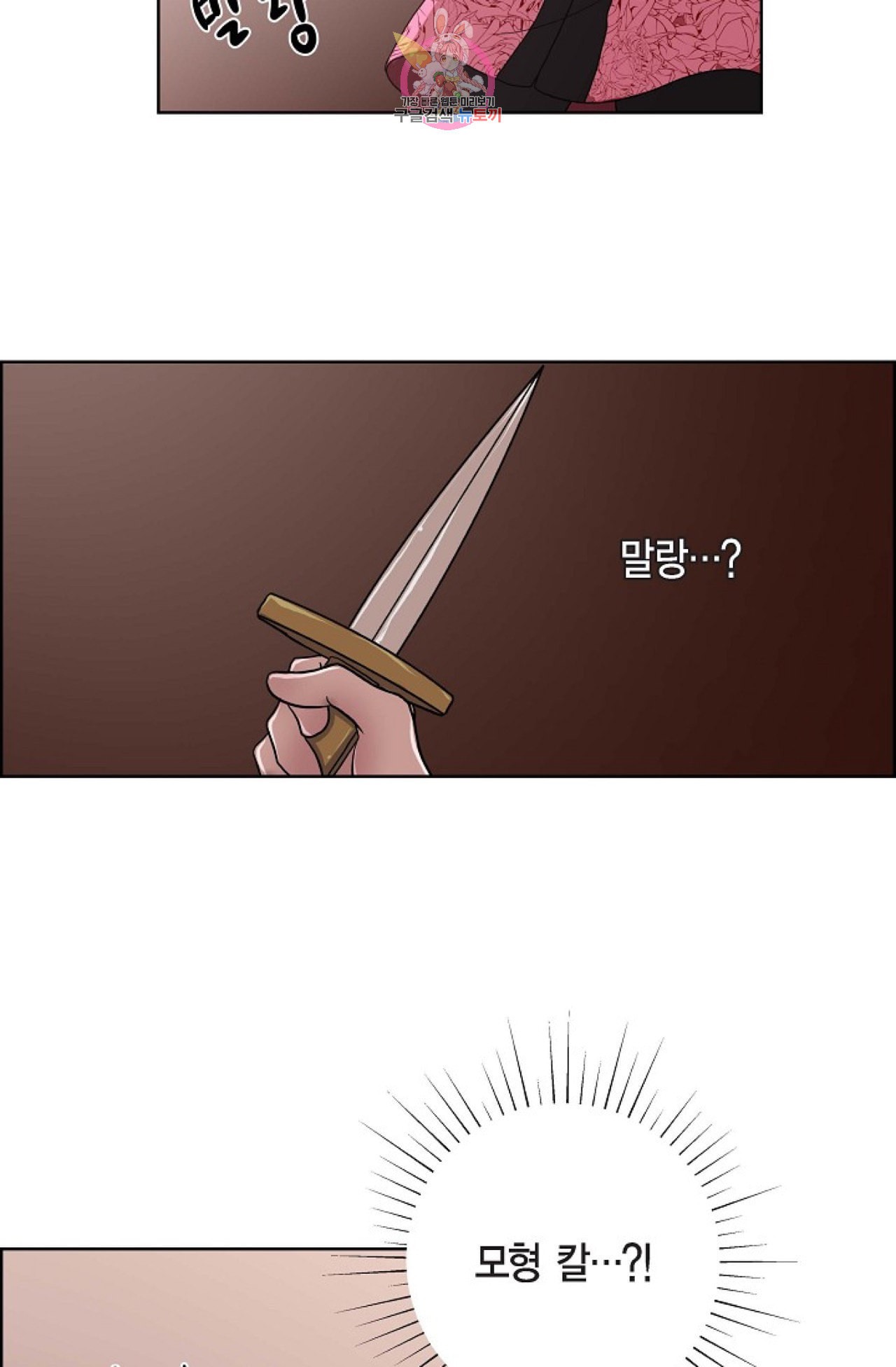 15867941549101.jpeg