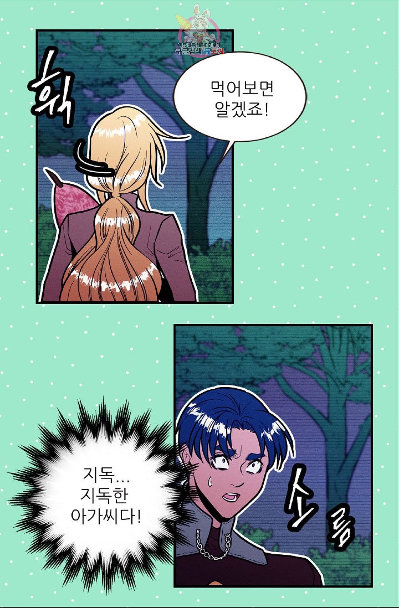 1586794262233.jpeg