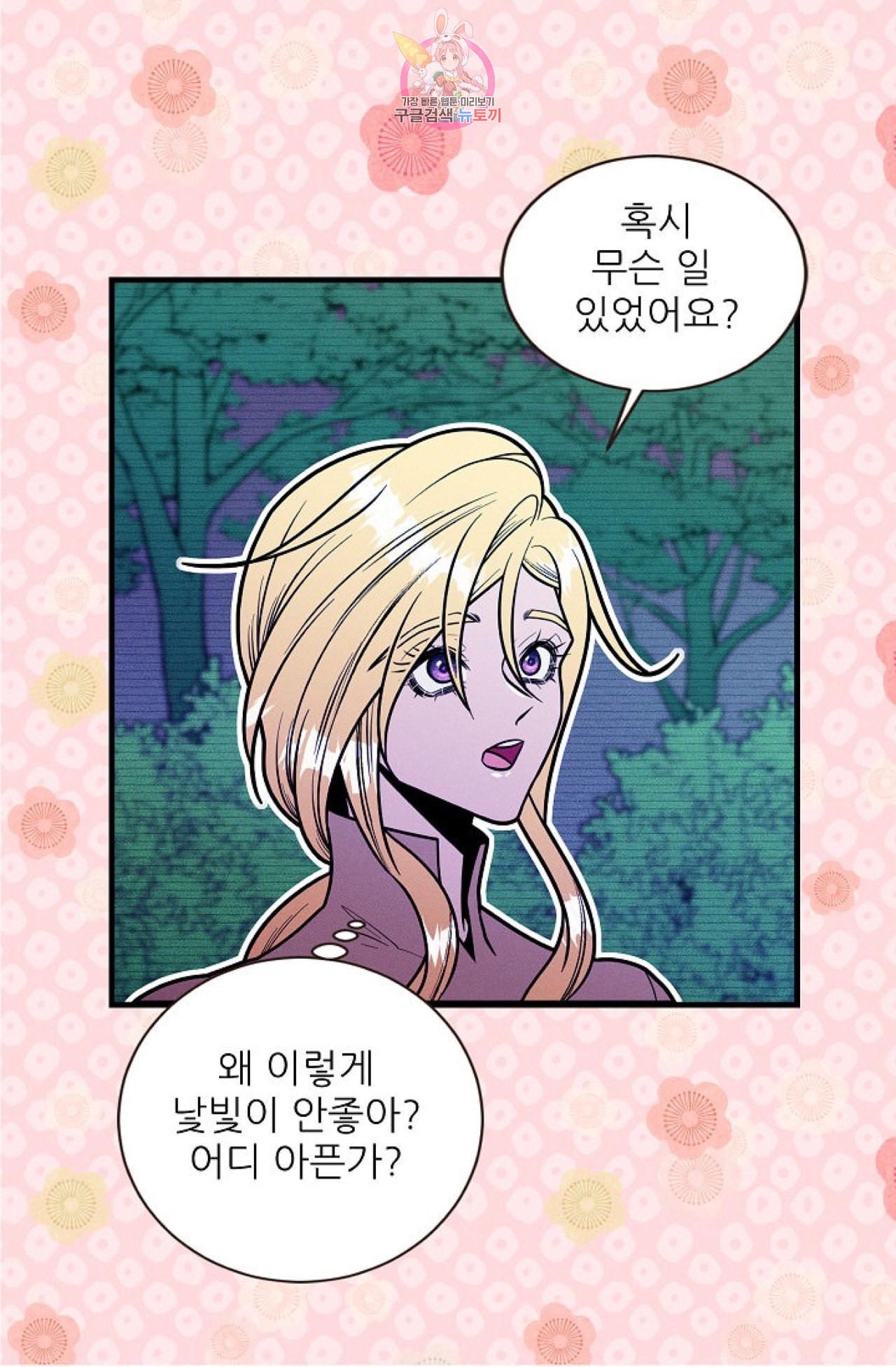15867942746142.jpeg