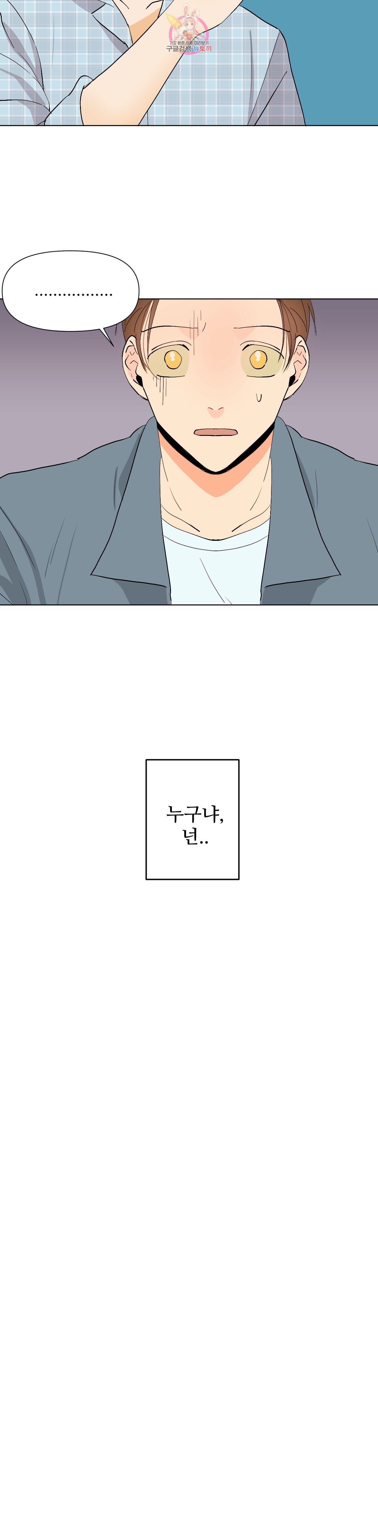 15868336452545.jpeg