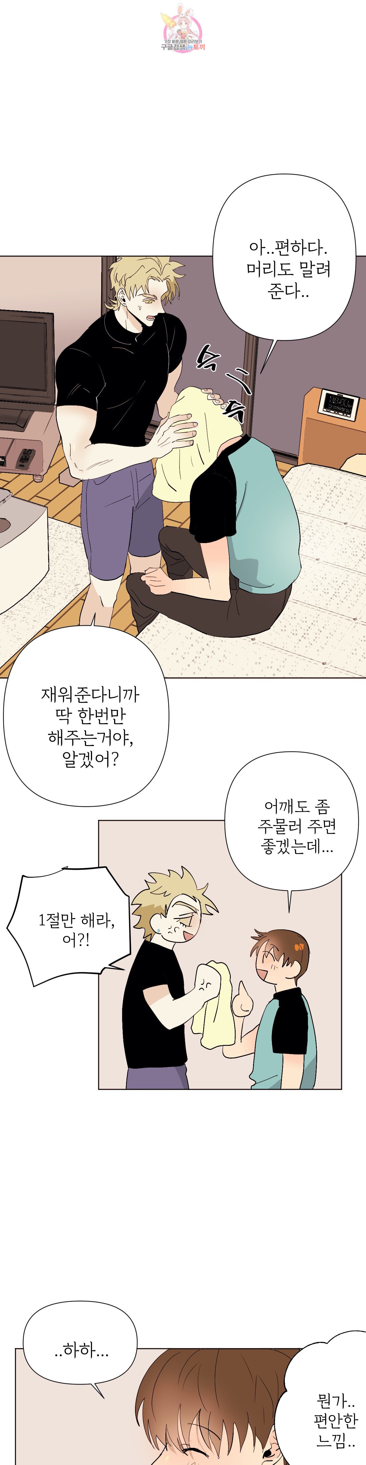 15868336786773.jpeg