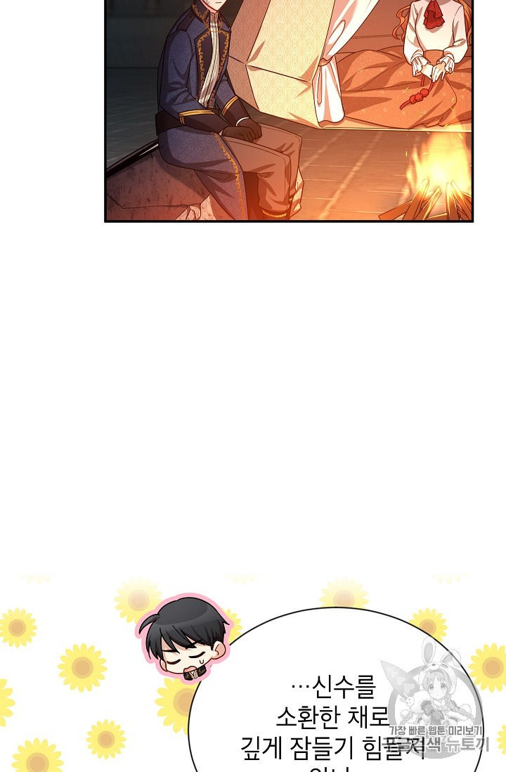 15868339479222.jpeg