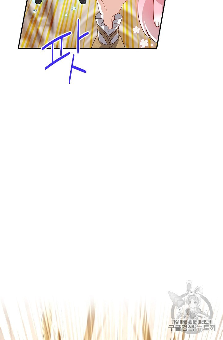 1586833977003.jpeg