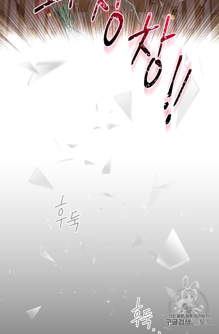 1586833977742.jpeg