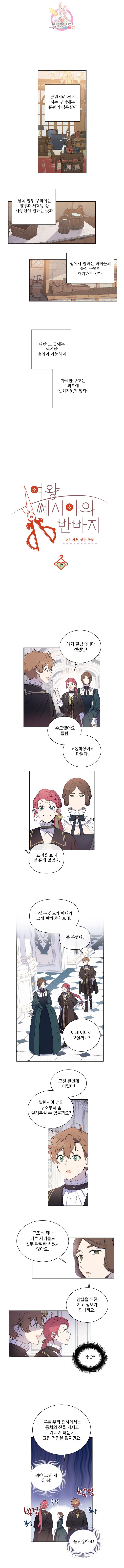 1586835347951.jpeg