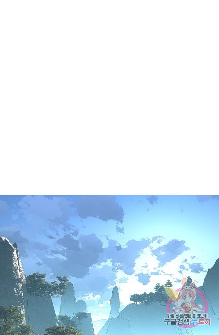 15868355880751.jpeg