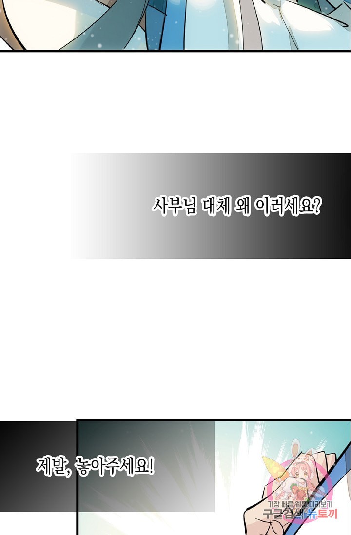 1586835596736.jpeg