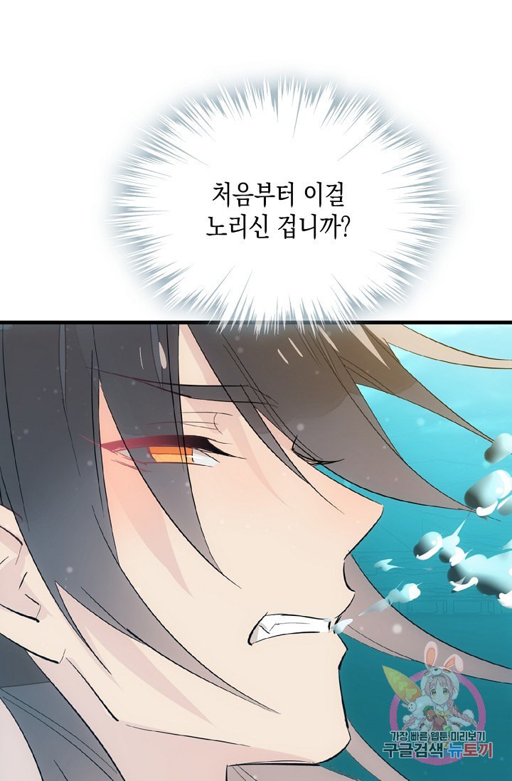 15868356021828.jpeg