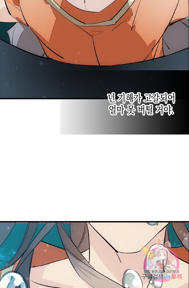 15868356045472.jpeg