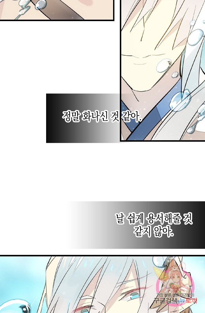 1586835606309.jpeg